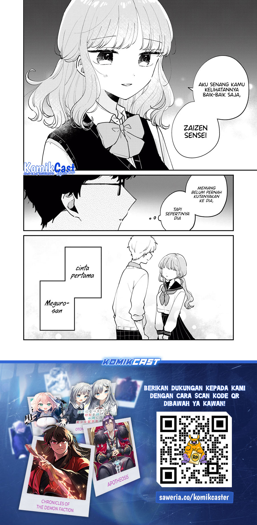 Dilarang COPAS - situs resmi www.mangacanblog.com - Komik its not meguro sans first time 073 - chapter 73 74 Indonesia its not meguro sans first time 073 - chapter 73 Terbaru 16|Baca Manga Komik Indonesia|Mangacan